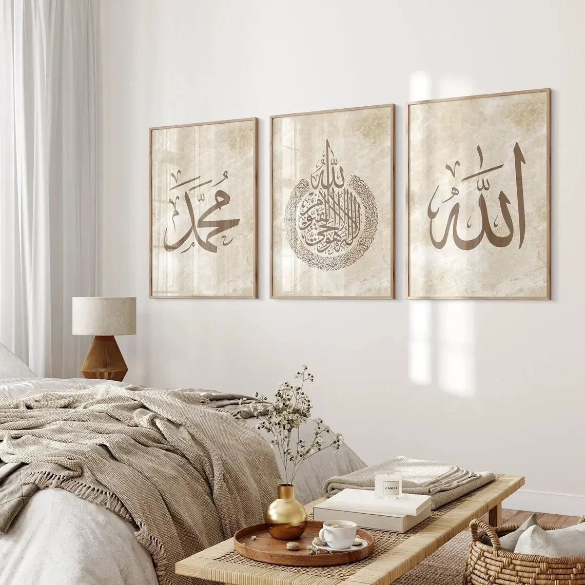 Islamic Wall Art – Allah Ayatul Kursi Arabic Calligraphy Canvas