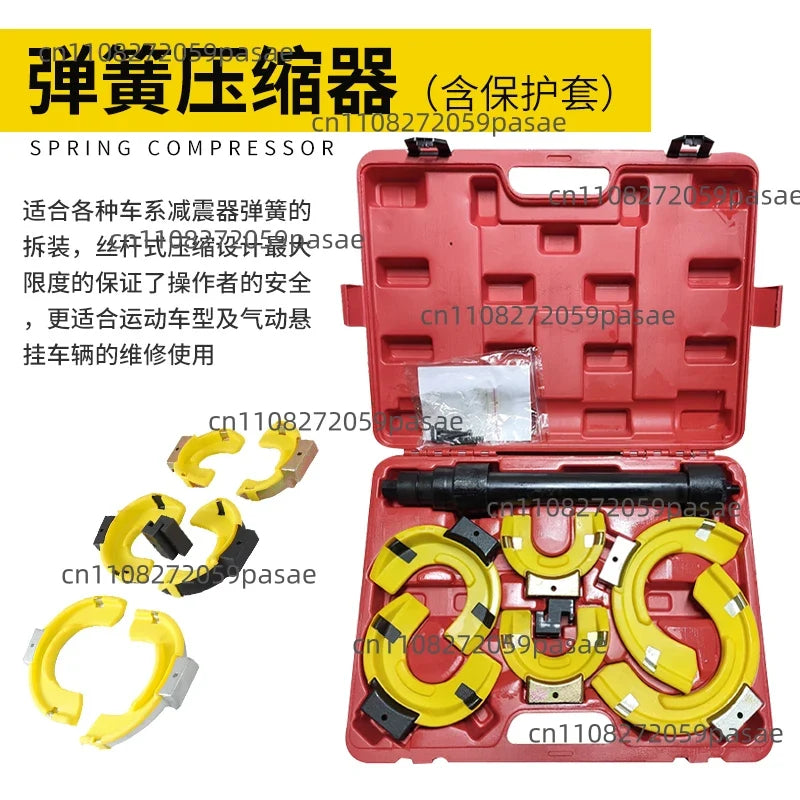 Shock Absorber Spring Compressor & Disassembly Tool Kit