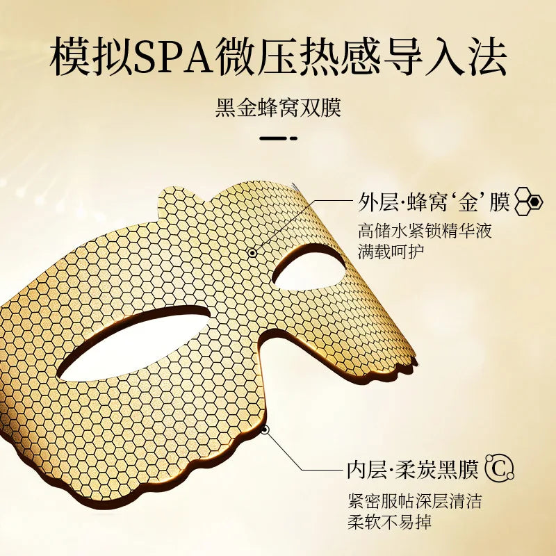 Peptide Gold Collagen Eye Masks – Anti-Wrinkle & Dark Circle (5pk)